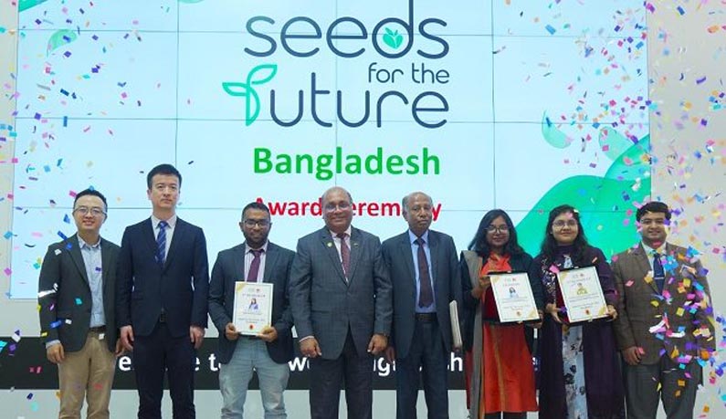 Huawei Awards Top Three ICT Seeds In Bangladesh